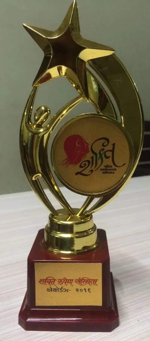 Shakti award trophy presented to Ruby Papad in 2016